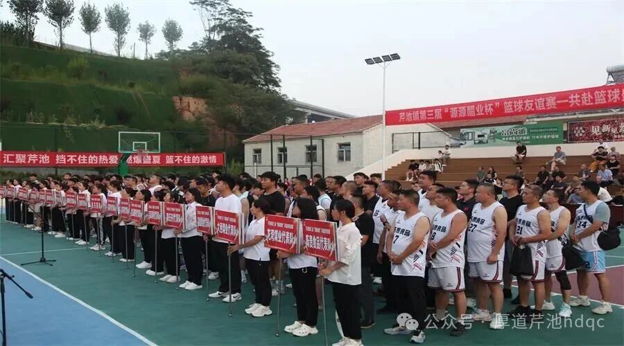 微信图片_2026-07-27_163406_825.jpg
