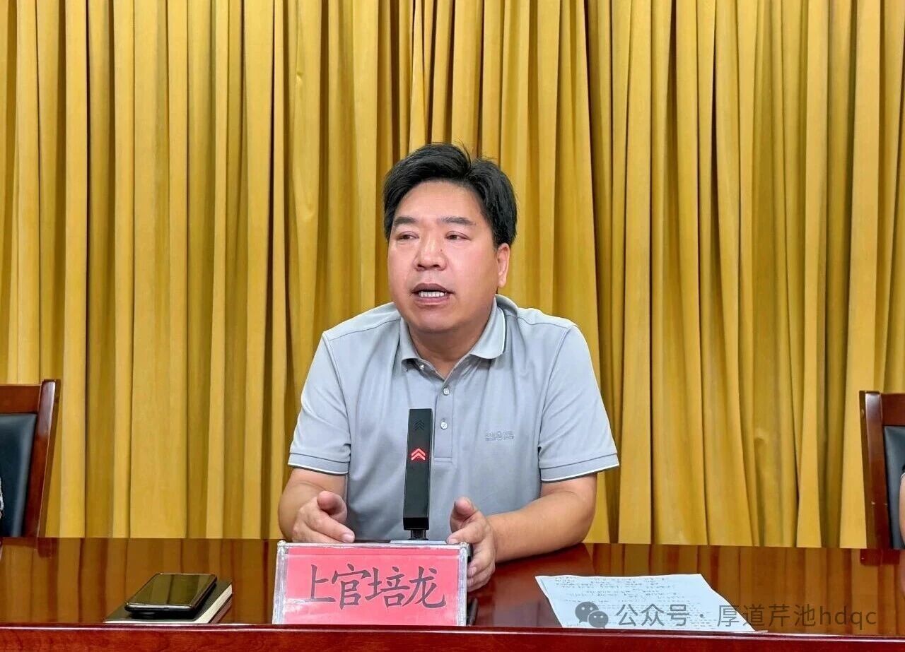 微信图片_2026-08-11_091034_583.jpg
