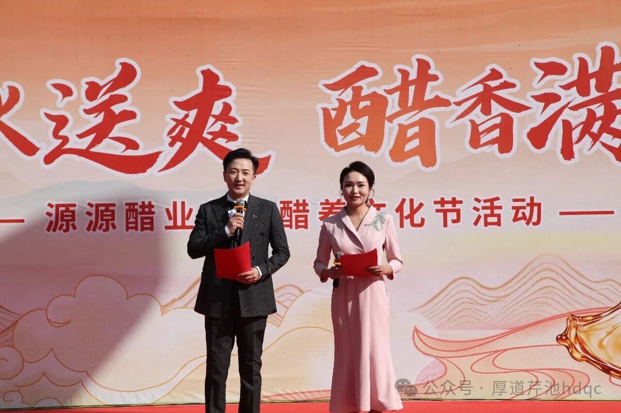微信图片_2026-10-13_152644_687.jpg