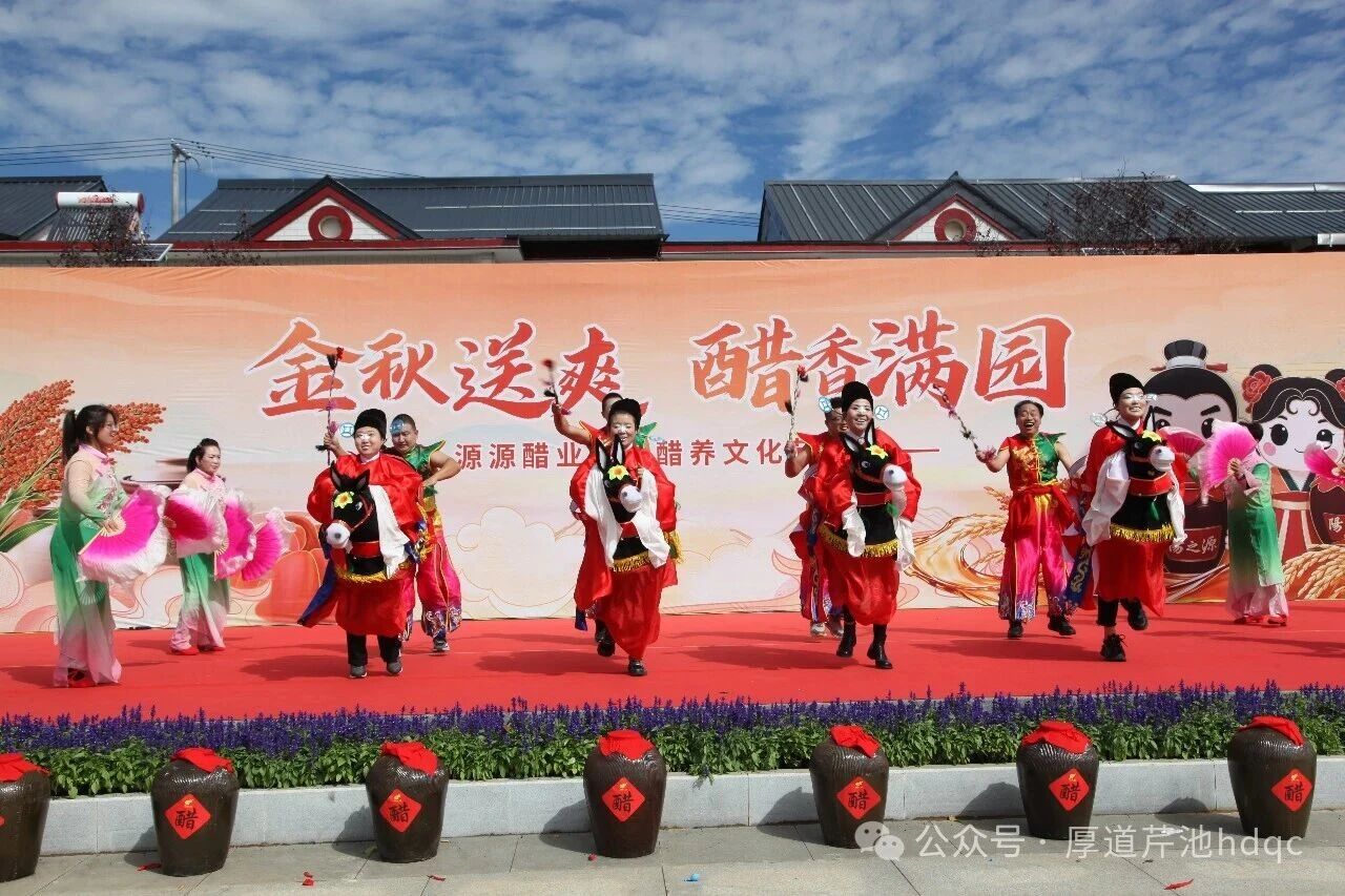 微信图片_2026-10-13_152715_084.jpg