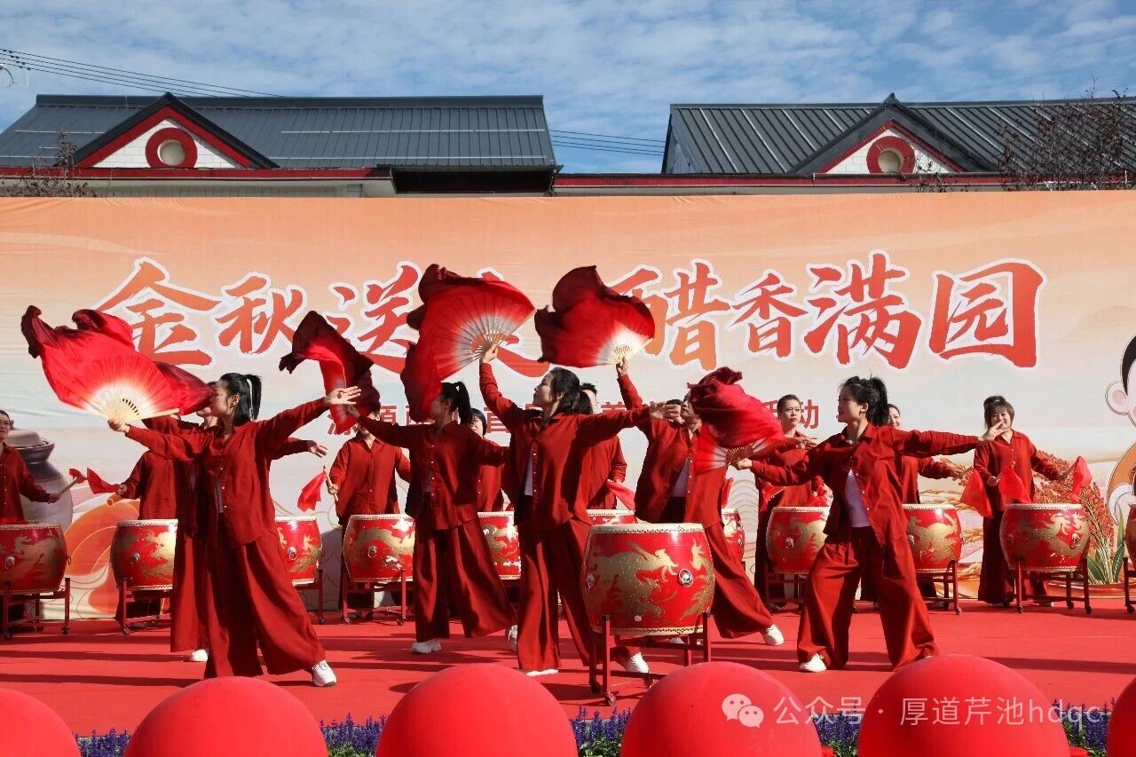 微信图片_2026-10-13_152701_768.jpg