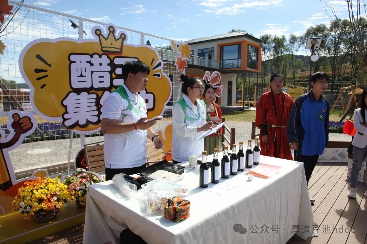微信图片_2026-10-13_152733_579.jpg