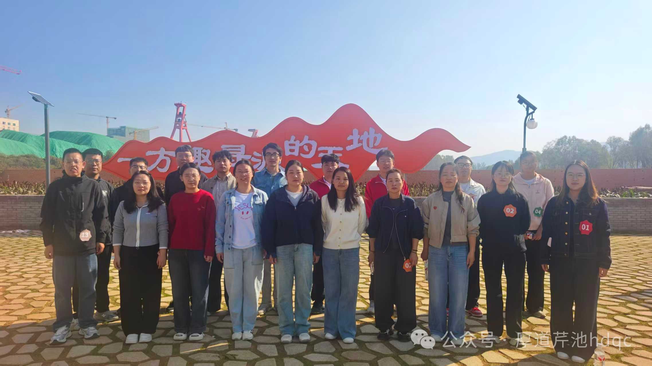 微信图片_2026-10-13_152924_894.png